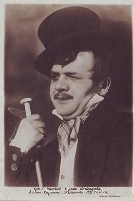 ������ ������